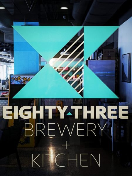 Eighty-Three Brewery logo on door